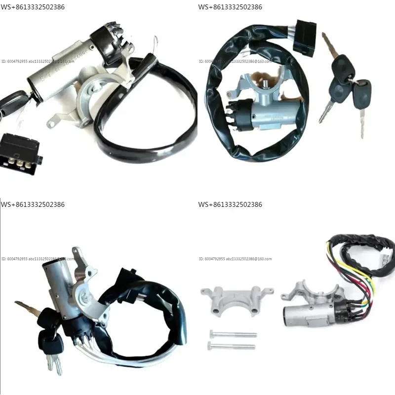 Cross-border, suitable for shacman spare parts ignition switch 81.46433.6009 pure new