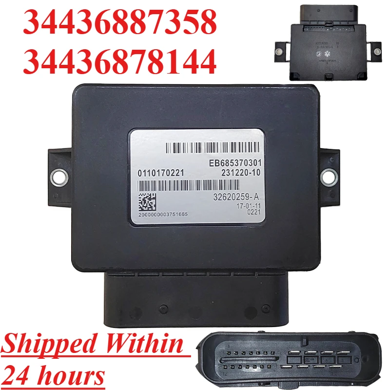 34436887358 Parking Brake Control Module Unit For BMW X3 X4 F06 F10 F11 F12 F13 F25 F26 34436878144 34436863277 34436863800
