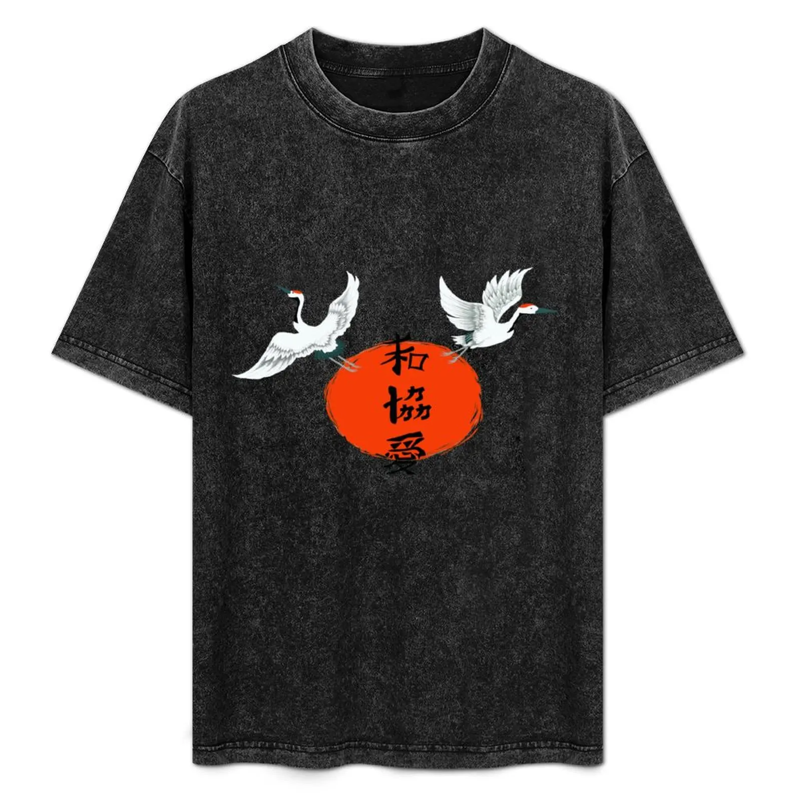T-shirt Peace Unity Love, t-shirt simple pour les vacances