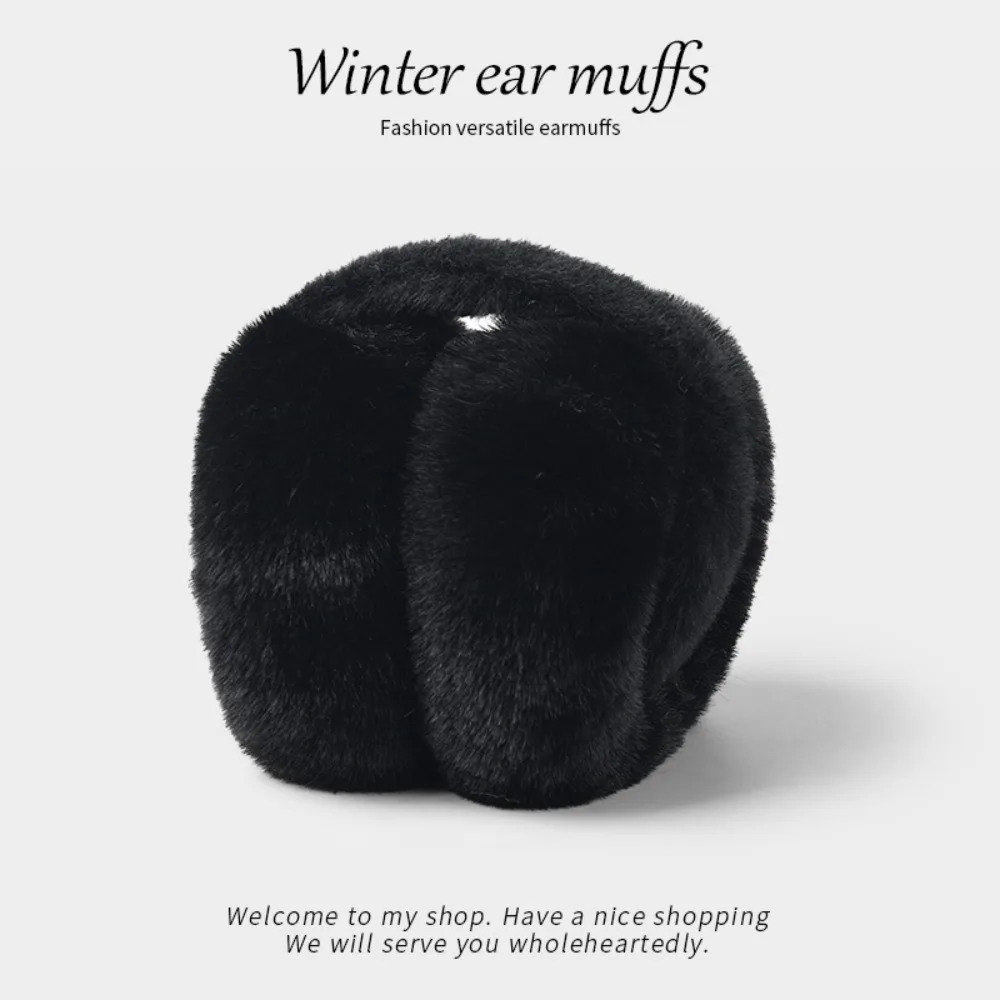 Fashion Ear Cap Imitation Fur Earmuffs Solid Color Thicken Winter Earmuffs Folding Cold Proof Foldable Ear Cover Riding