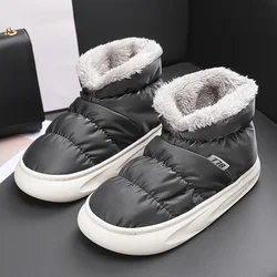 Unisex Winter Men's Down Boots Breathable Winter Men's Snow Boots Brand Women's Snow Boots Female Outdoor Couple Woman Shoes