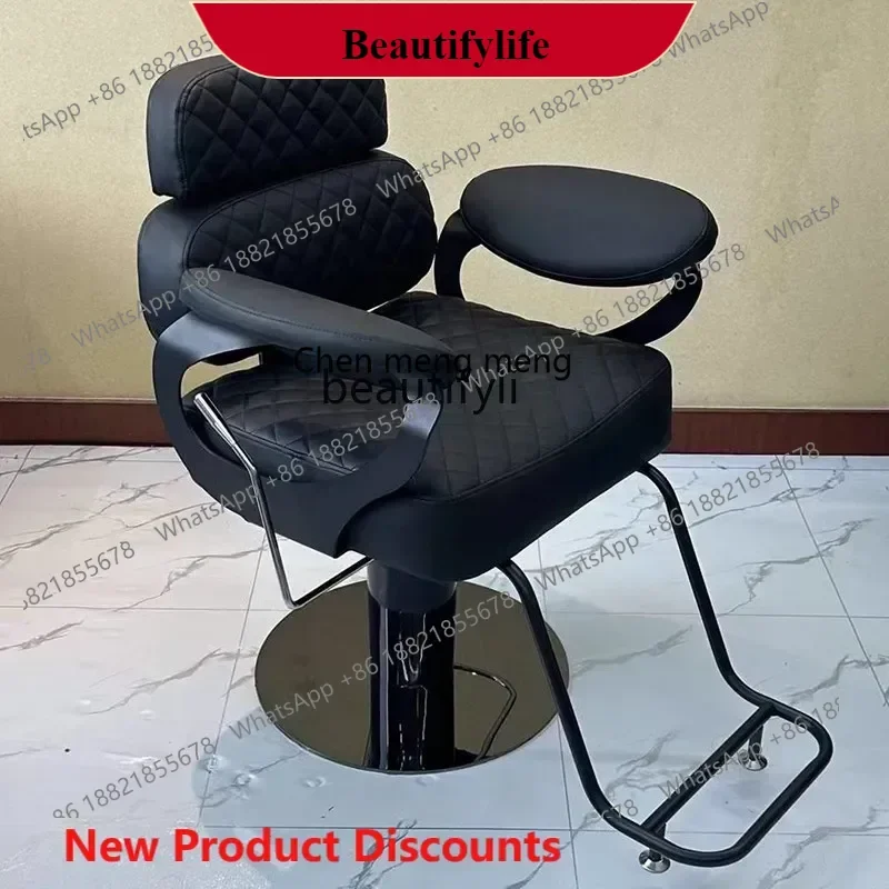 G153 Hairdressing chair Comfortable scissor chair Lifting rotating haircut chair Stainless steel can be reclined