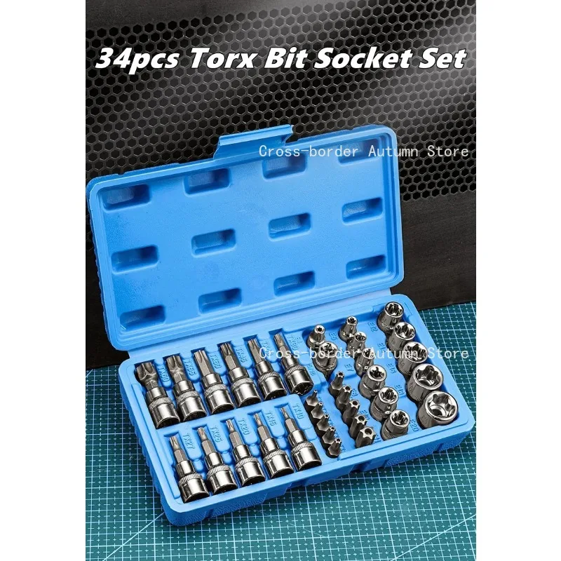 Professional 34pcs Torx Bit Socket & E-Torx Star Socket Set 1/4