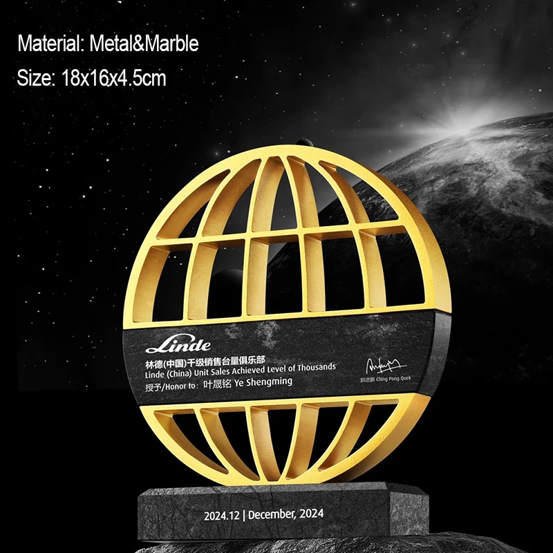 Custom Metal Marble Award Cup Creative Round Earth Medal Anniversary Business Gift Personalized Engraving Reward Trophy