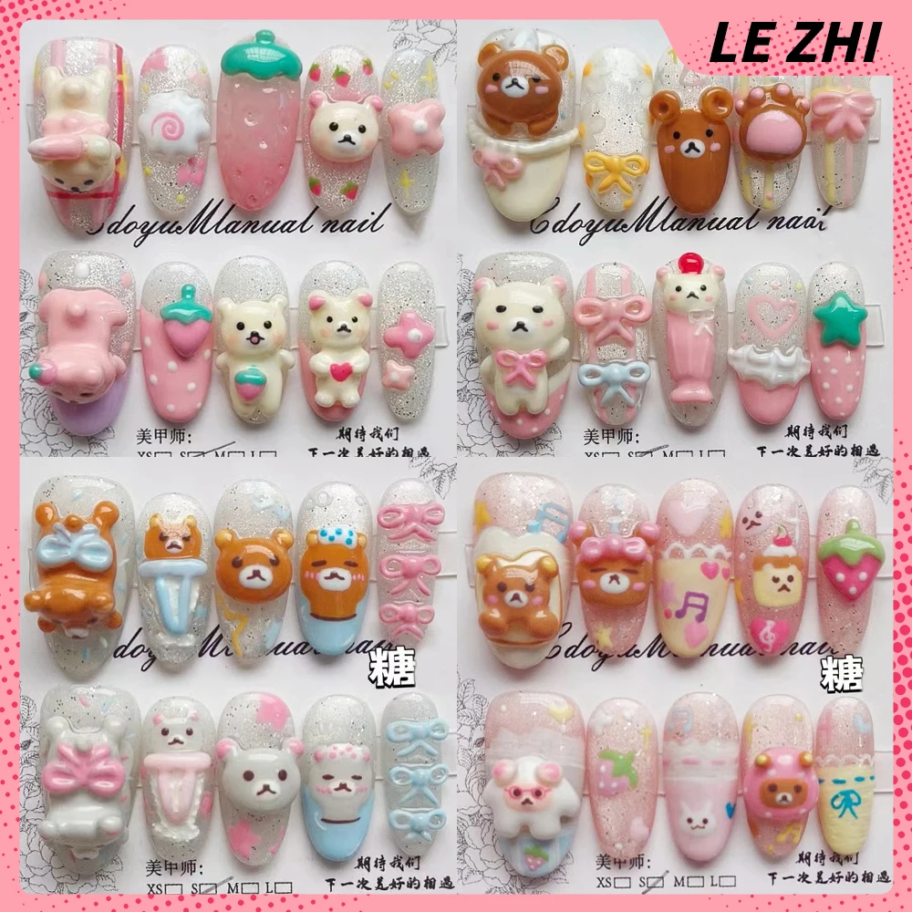 

Kawaii Rilakkuma Handmade Square Ellipse Press On Nails Cute Rabbit Bear Apple Strawberry Bowknot Bread Fake Nail Christmas Gift