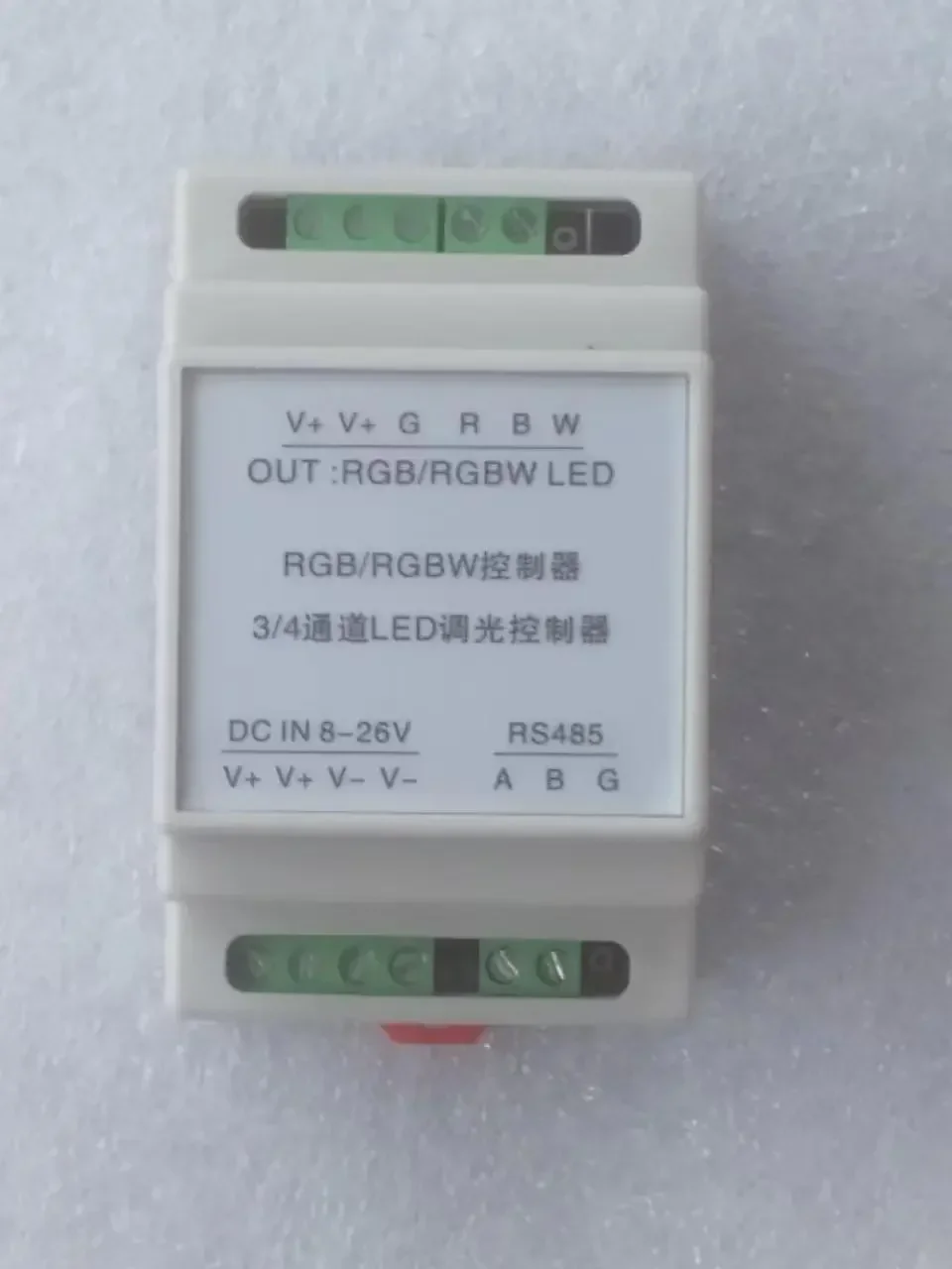 MODBUS Full-color RGB Lamp with Controller RS485 LED Dimming WS2811 Pipeline Lamp RGB Controller