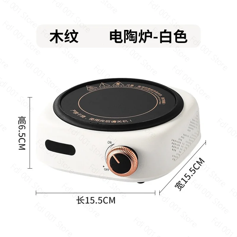 Electric ceramic stove right-side knob indoor tea brewer, household tea stove small kettle silent tea boiler stove