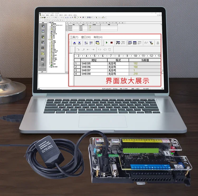 Scheda di controllo industriale Ethernet PLC compatibile con Siemens S7-200 CPU226 24 input 16 output PID RTC 2 * PPI control
