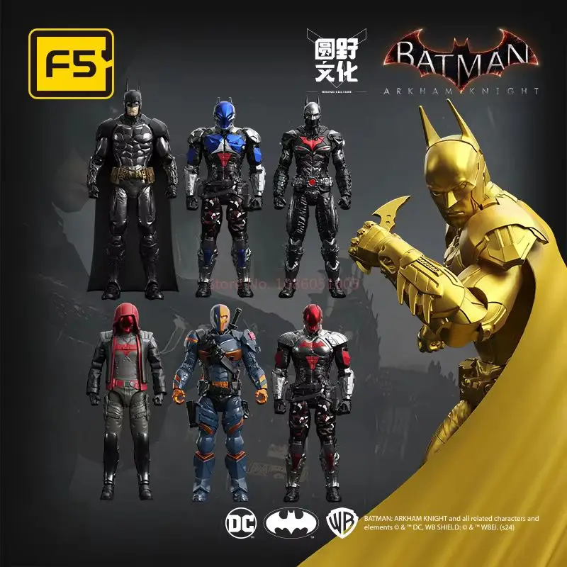 F5 ラウンドカルチャーバットマン: アーカムナイトデスストローク