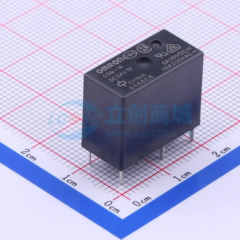15pcs G5Q-14 DC24 24V 20x10mm SPDT Power Relay PCB Electronic Switch