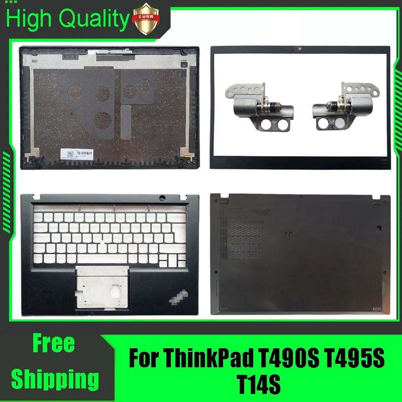 For Lenovo ThinkPad T490S T495S T14S Laptop LCD Rear Lid Back Top Cover Front Bezel Palmrest Upper Bottom Base Case Shell Hinges