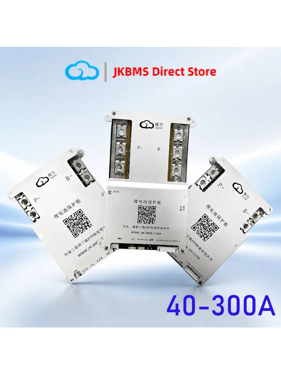 JIKONG JK BMS 4S-24S Aktywny Balanser 1A 2A Inteligentny BMS 100A-300A Lifepo4 Li-Ion LTO Bateria RS485 — zdjęcie produktu 7