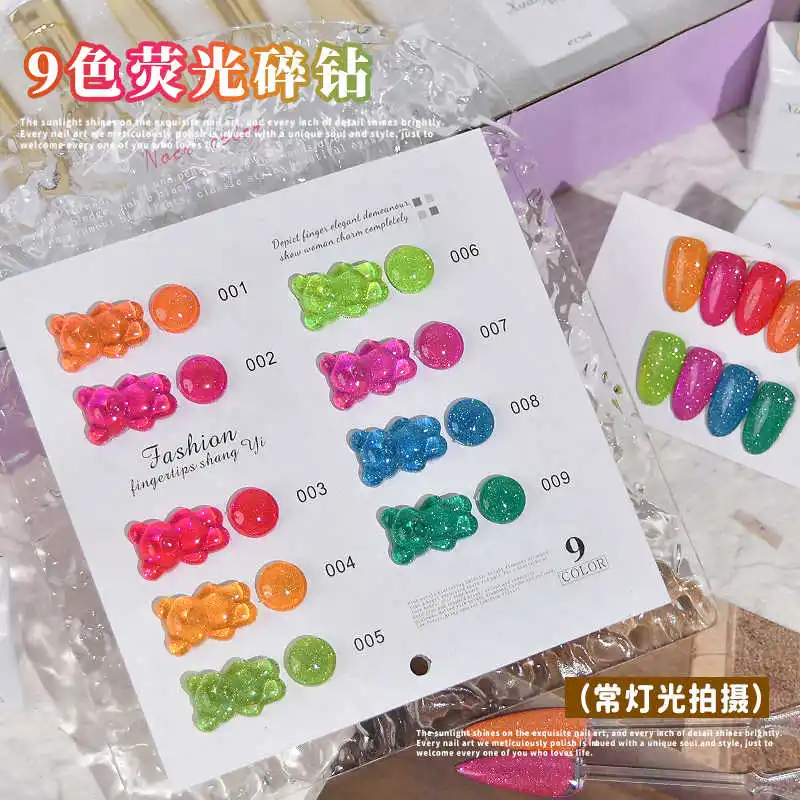 

XUANFEIER Broken diamond color 9 colors Nail gel set Nail salon 2025 New Hot sale Fashion Nail Art Non-toxic UV gel Wholesale