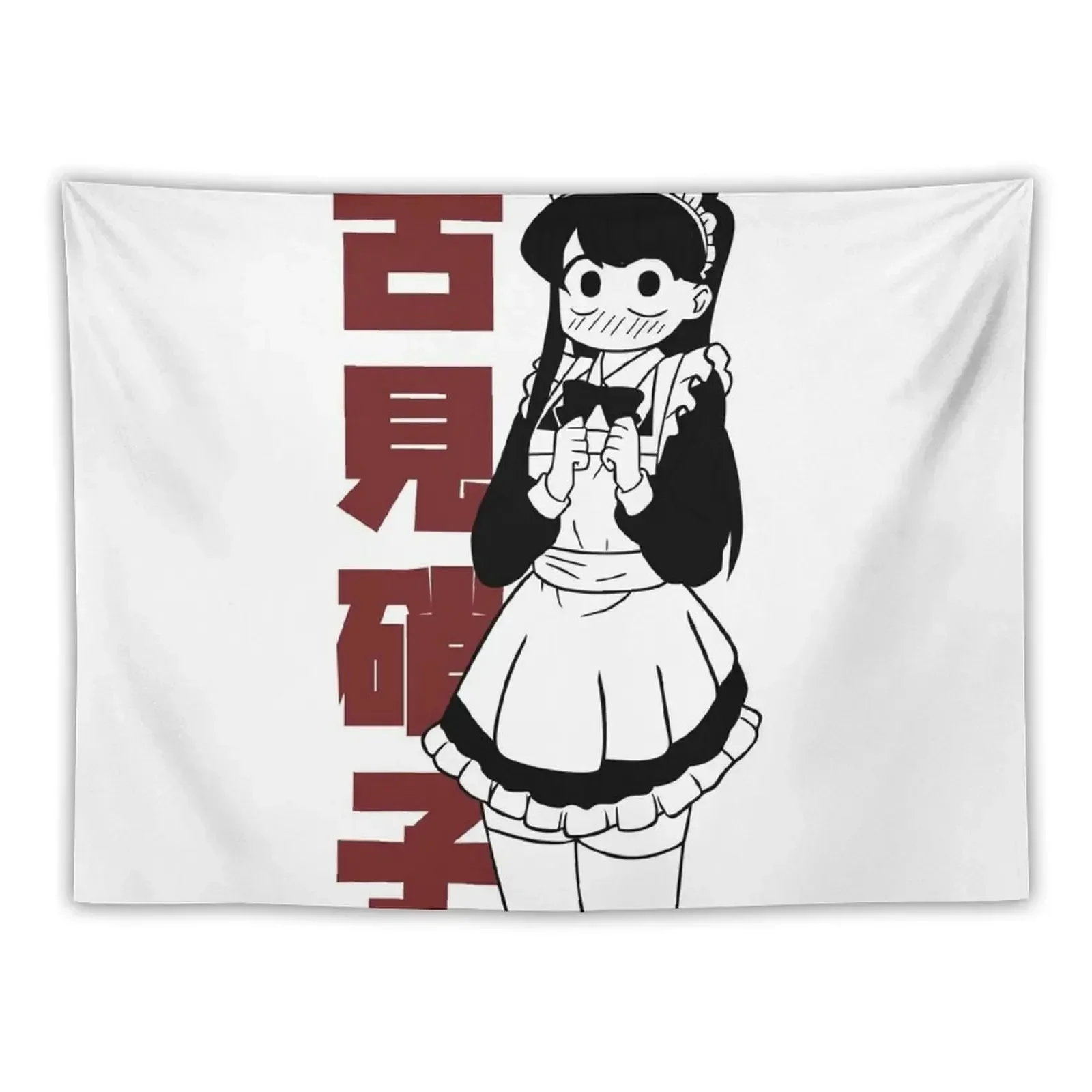 Komi Shouko Tapestry On The Wall Room Decor Aesthetic Room Decoration Aesthetic Room Decor Tapestry