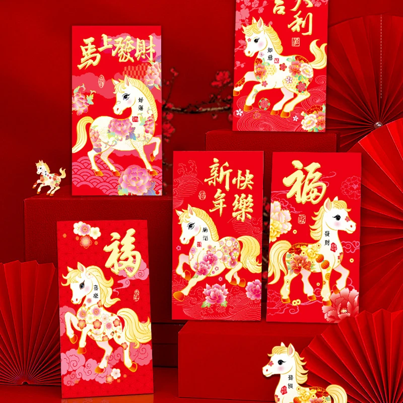 6Pcs Chinese New Year Money Envelope Lucky Red Pockets 2026 Horse Year Red Envelope Spring Festival Marriage Birthday Envelope