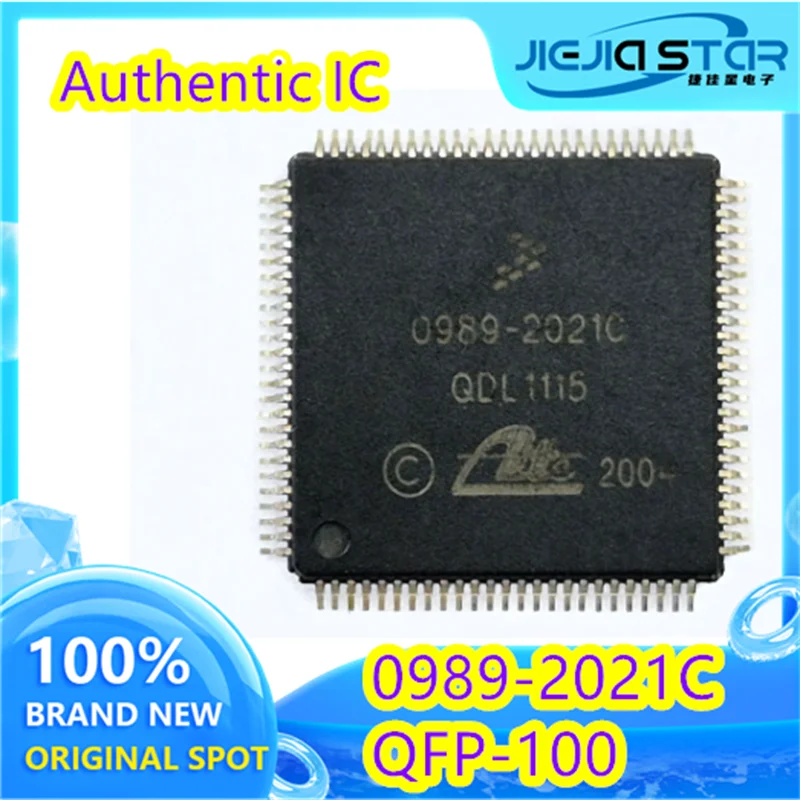 (1/5pieces) 0989-2021C QFP100 Brand new car ABS computer board fragile chip IC 100% good quality spot