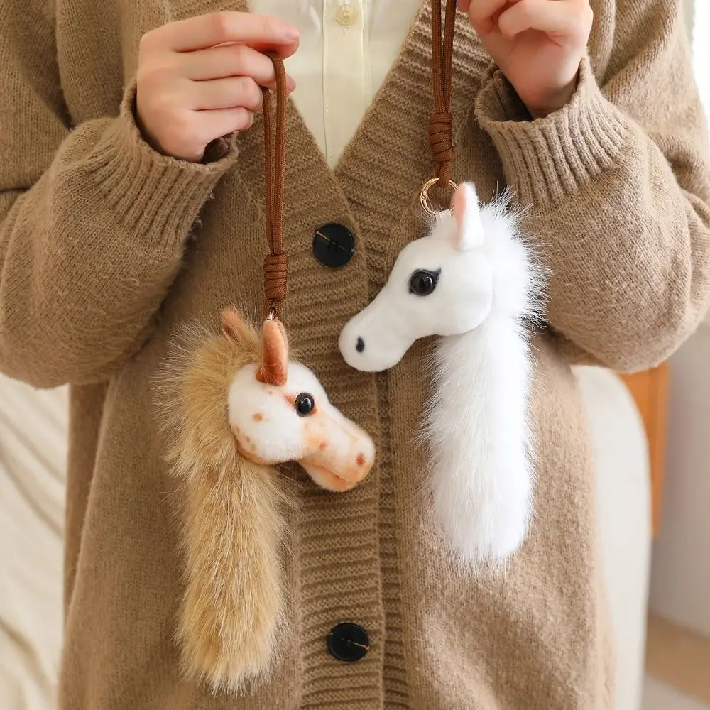 Engraçado pp algodão pônei cabeça pingente fofo confortável cavalo brinquedo de pelúcia portátil dos desenhos animados mascote pônei boneca mochila decoração