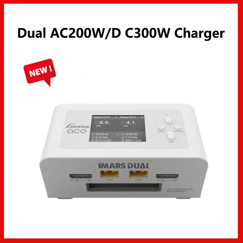 GensAce Imars Dual A C200W/D C300W Smart Balance RC Battery Charger - Choose Color