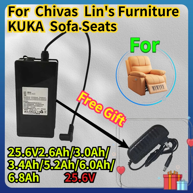 New 25.6V 2600mAh/3000mAh/3400mAh/5200mAh/6000mAh/6800mAh Li-ion Battery & Charger for Chivas Lin's Furniture KUKA Sofa Seats
