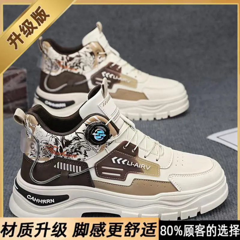 Мужские ботинки, повседневная зимняя обувь до щиколотки, ковбойская боевая обувь «Челси», тактическая мотоциклетная уличная рабочая кожаная обувь для пешего туризма, роскошный дизайнер