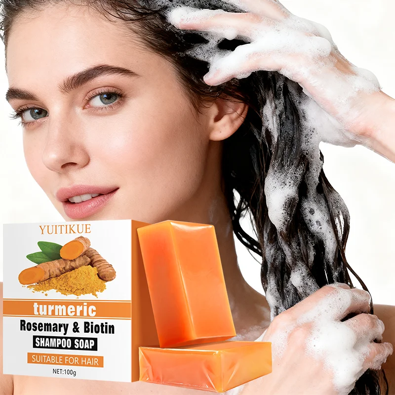 YUITIKUE 100g Natural Turmeric Hair Shampoo Bar Rosemary Biotin Extract Repair Dry Itchy Scalp Boost Hair Growth Solid Soap
