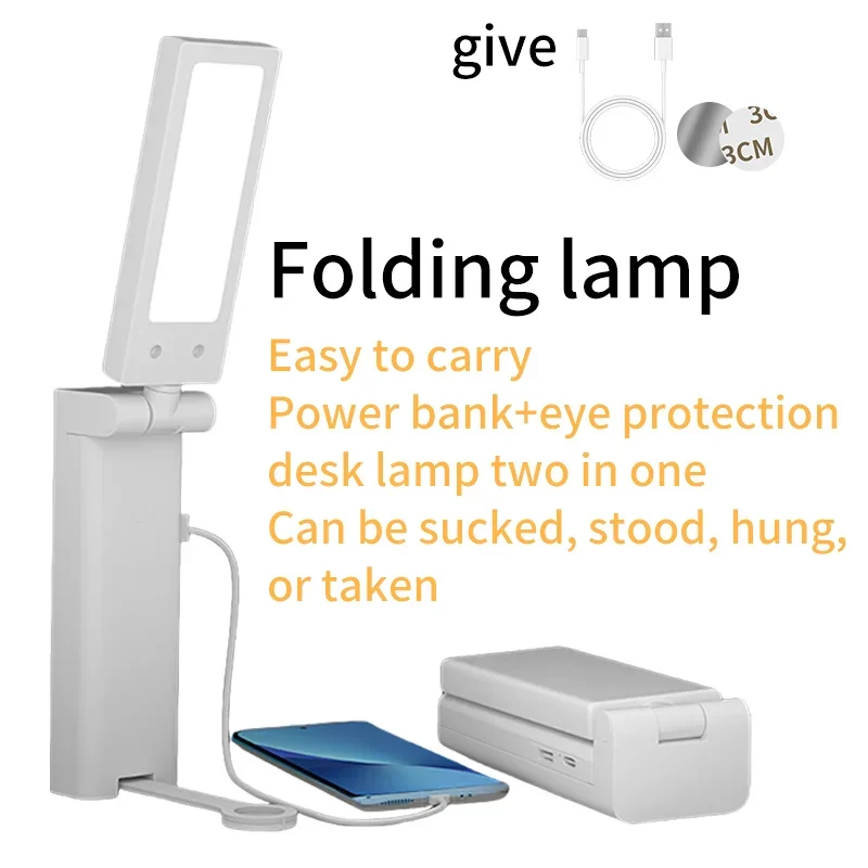 

Mobile power lighting, wall mounted, standing, adjustable tri color touch, easy to carry, foldable light