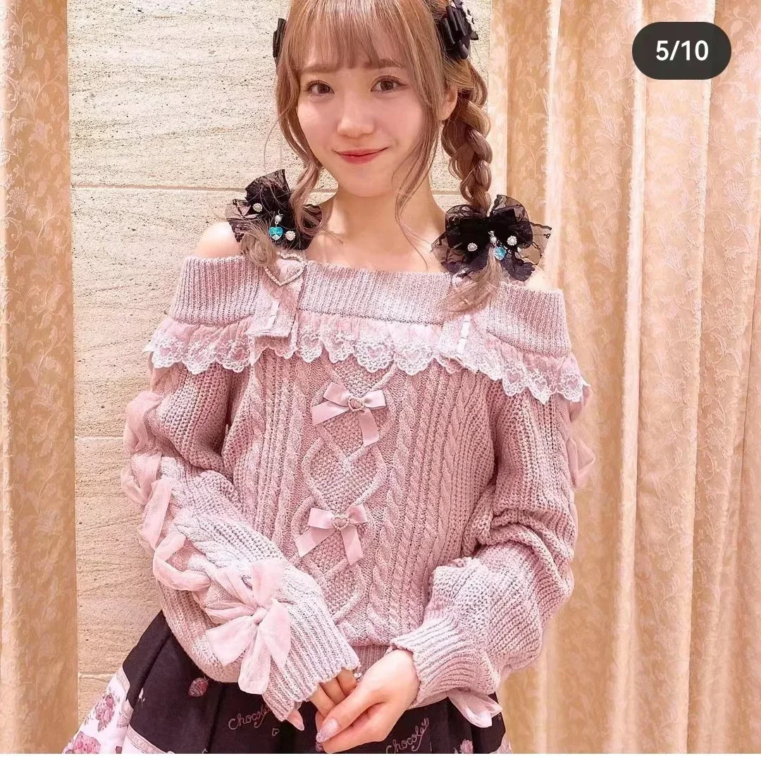 Sweet Girl Pink Suspenders Knitwear Lolita Sexy Strapless Long Sleeve Sweaters Pullover Autumn and Winter New Sling Sweater Top