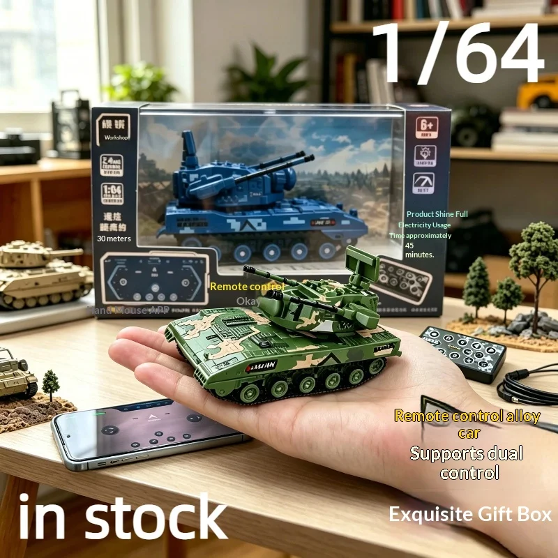 New 1:64 Alloy Remote Control Tank 2.4g Cool Lighting Simulation Multi Operation Mode Tank Model Toy Can Be Given As A Gift
