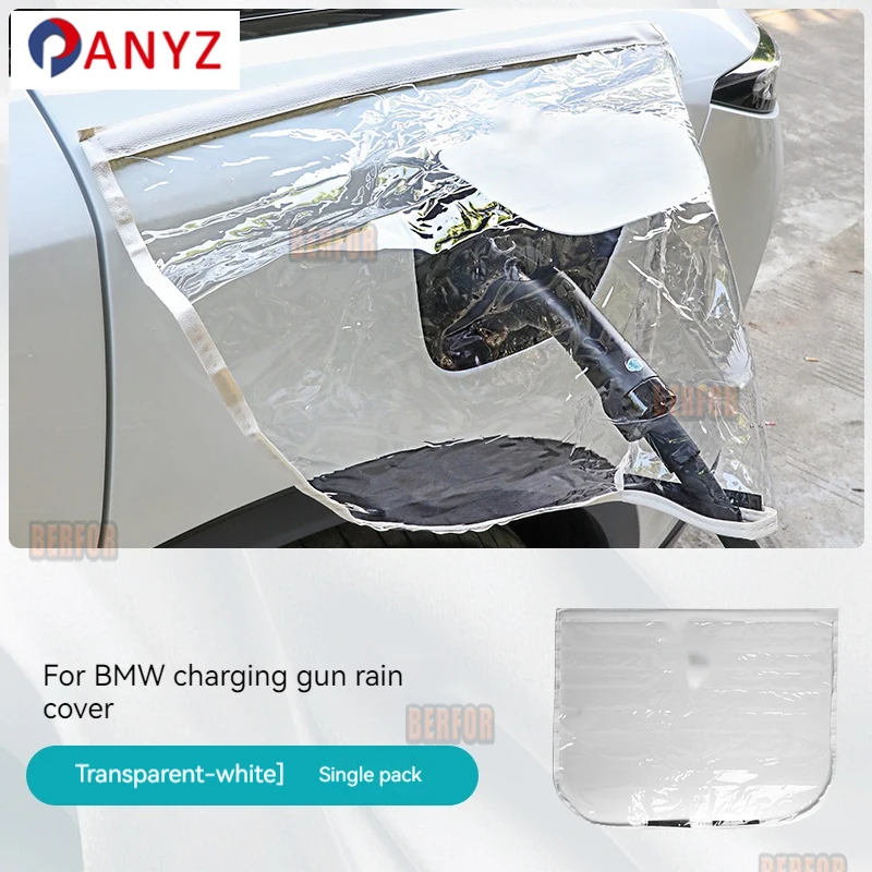 Car New Energy Charging Port Rain Cover Rainproof Dustproof Charger Guns Protect Electric For BMW i3 i8