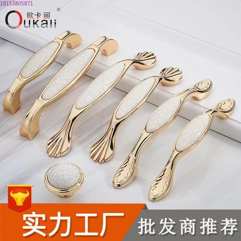 

Золотой минималистичный стиль, дверной ящик шкафа, полностью оборудованный с твердой керамической ручкой из цинкового сплава.