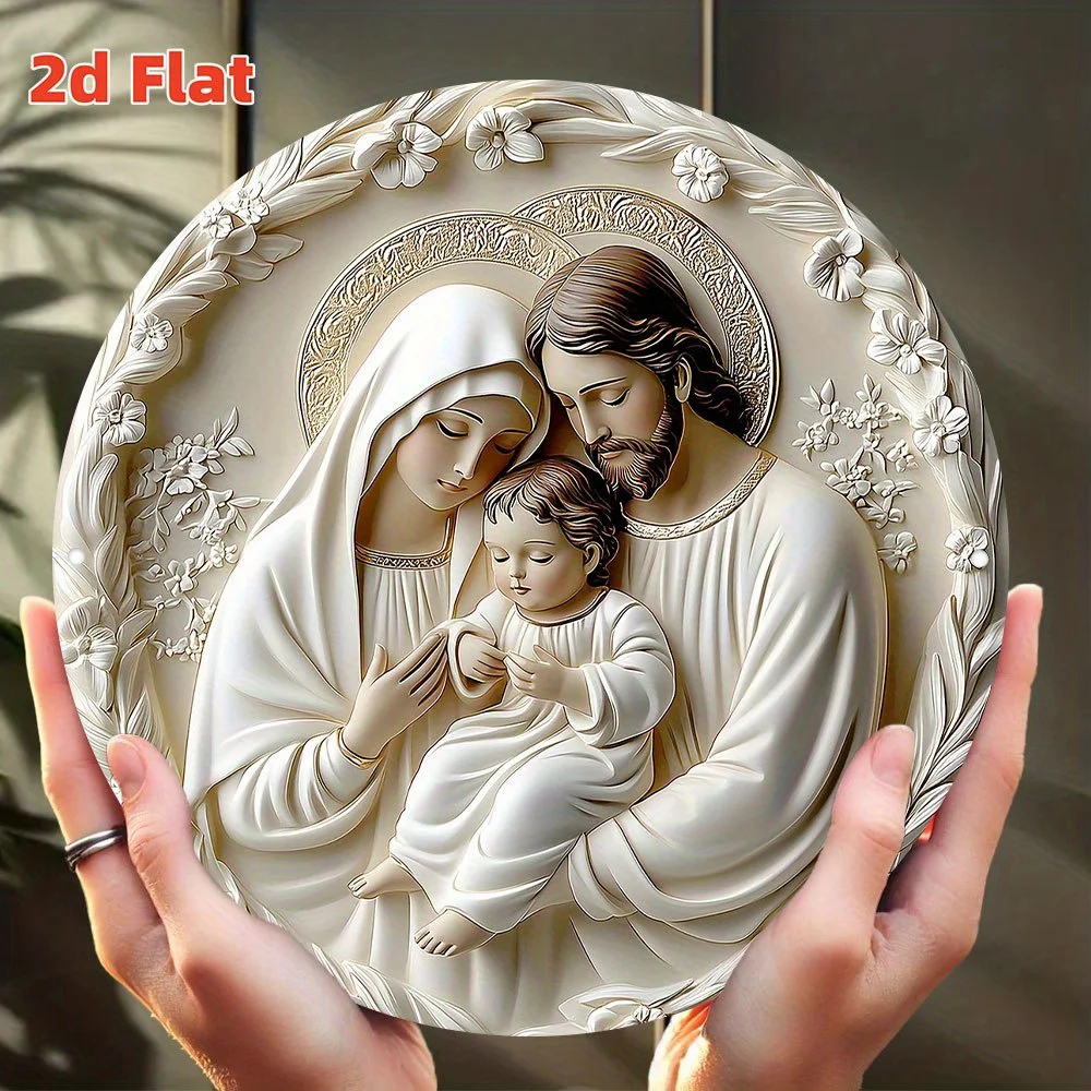 2D Flat, Holy Family Religious Wall Art - 7.8 Inch Round Aluminum Metal Plaque with Floral Relief Design, Durable Indoor/Outdoor