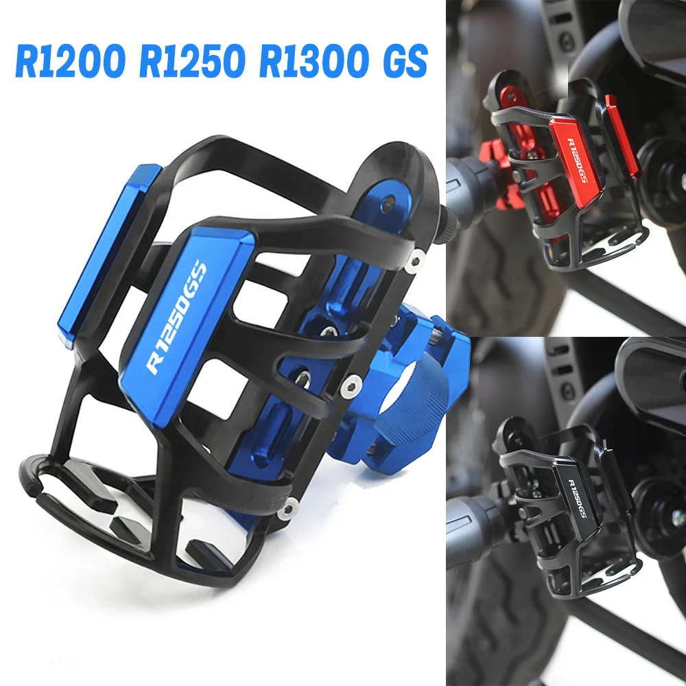 

Для BMW R1200GS R1250GS R1300GS Adventure ADV LC держатель для чашки для напитков, аксессуары для мотоциклов R 1200 1250 1300 GS