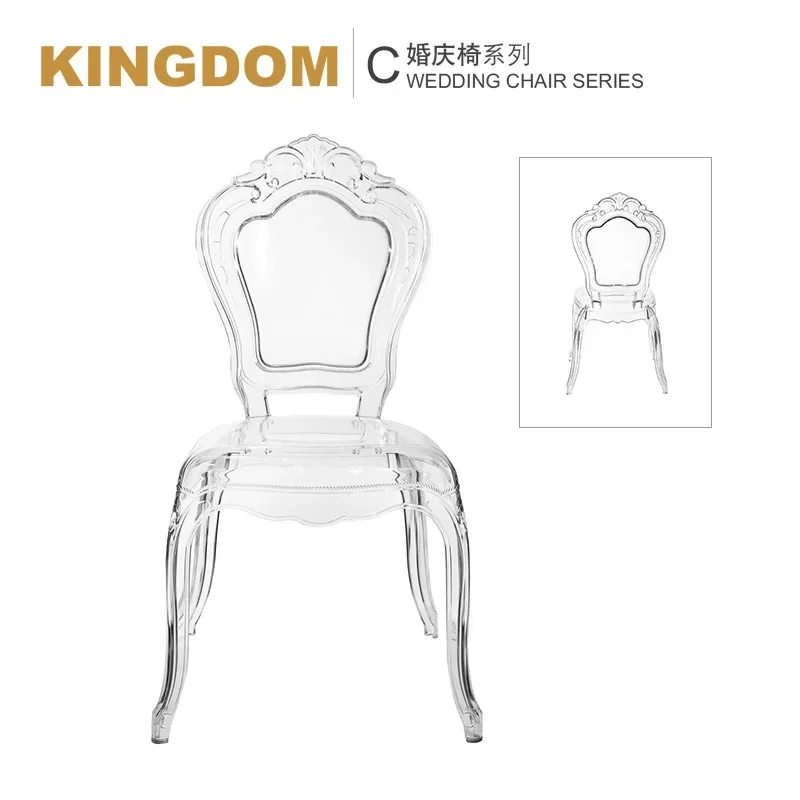 Customized transparent princess chair, European court leisure chair, back chair, crystal dining chair