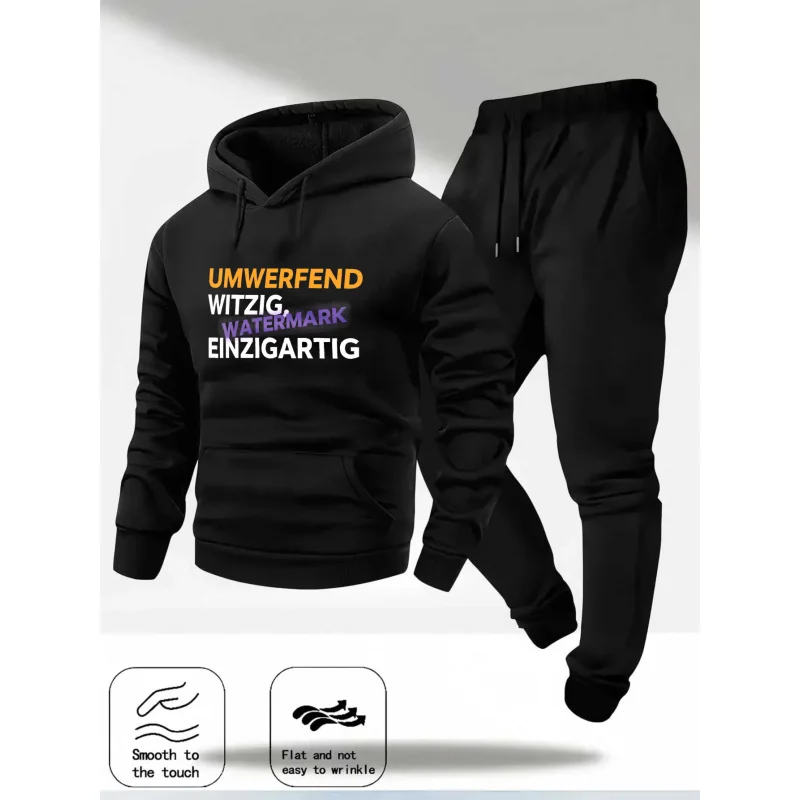 طقم هوديي رمادي مطبوع عليه نص UMWERFEND WITZIG WATERMARK EINZIGARTIG