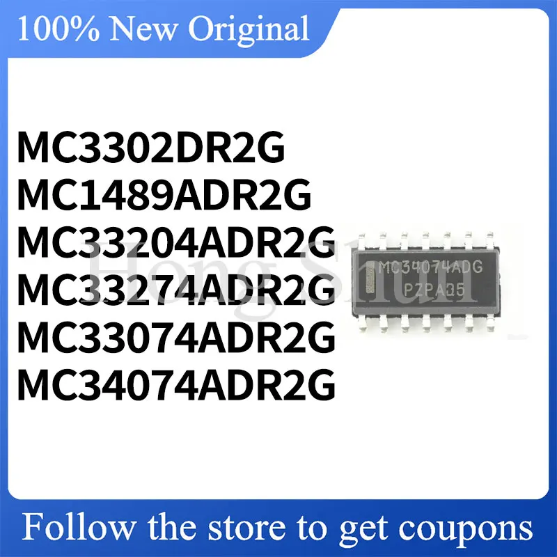 MC33274ADR2G MC33204ADR2G MC3302DR2G MC1489ADR2G Phone case MC34074ADR2G MC33074ADR2G Custom phone cases