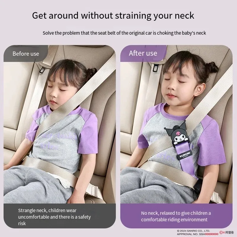 حامل حزام مقعد السيارة Hello Kitty Kuromi، حامل حزام مقعد الأطفال، طول قابل للتعديل، نموذج عالمي آمن لسيارة الأطفال #4