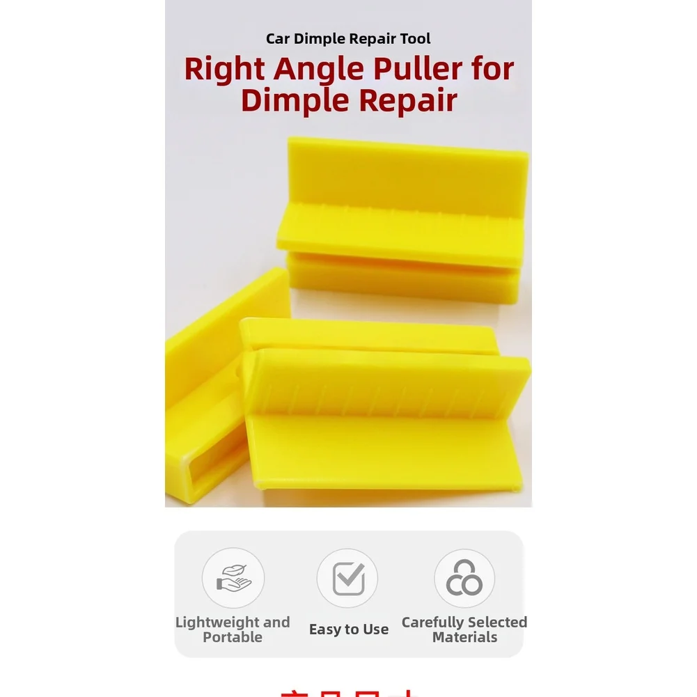 Right Angle Puller Dent Repair Kit Non-damaging Paint Protection PA6 Nylon Material Paint Safe DIY Auto Repair