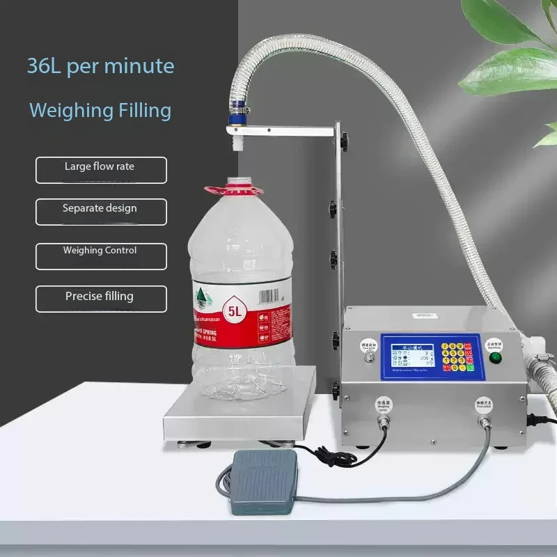 Automatic quantitative liquid edible oil filling machine L36 large flow weighing