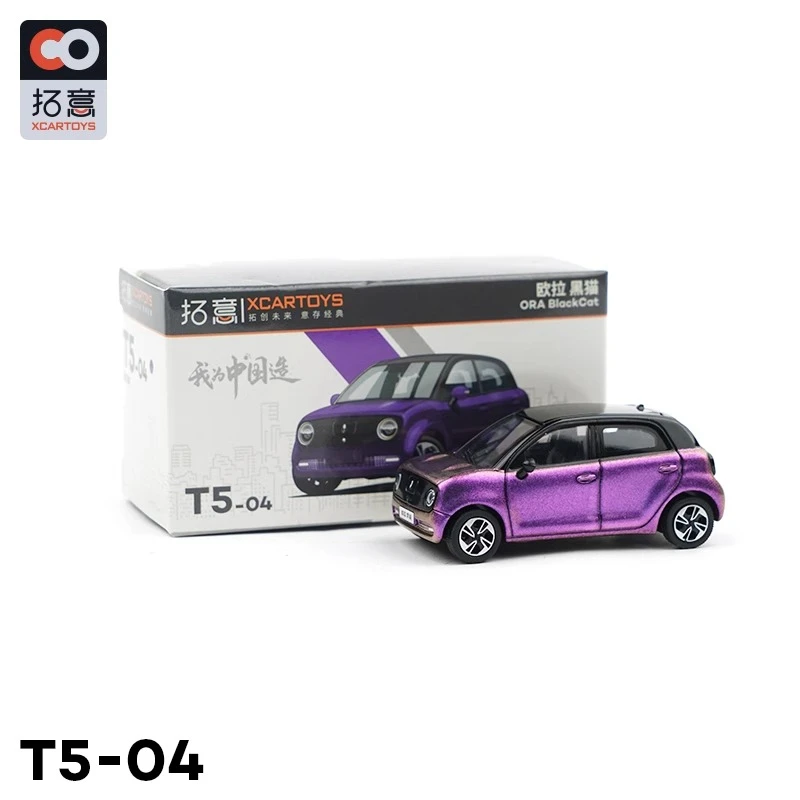 

XCARTOYS 1:64 Черный Кот Хамелеон Фиолетовый Сплав Модель Автомобиля Игрушка Имитация Игрушки Статическая Модель Дисплей Коллекционные Любители