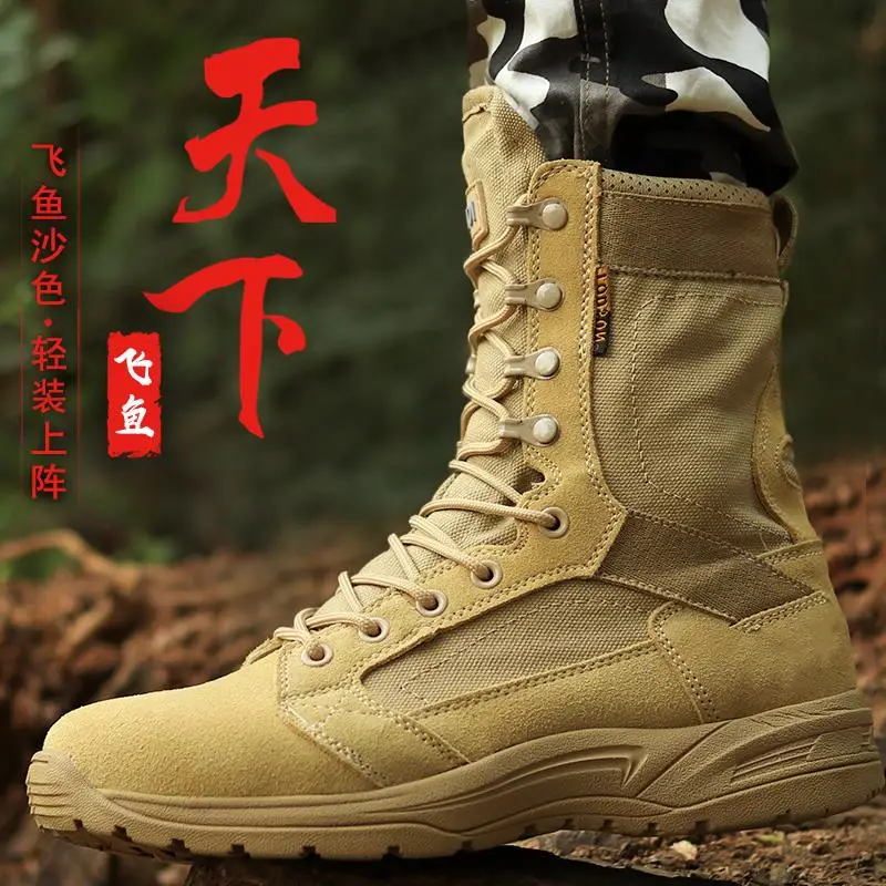 New Brand Men's Women's Climbing Shoes Unisex Brand Designer Couple Hiking Shoes Anti-slip Outdoor Hiking Shoes