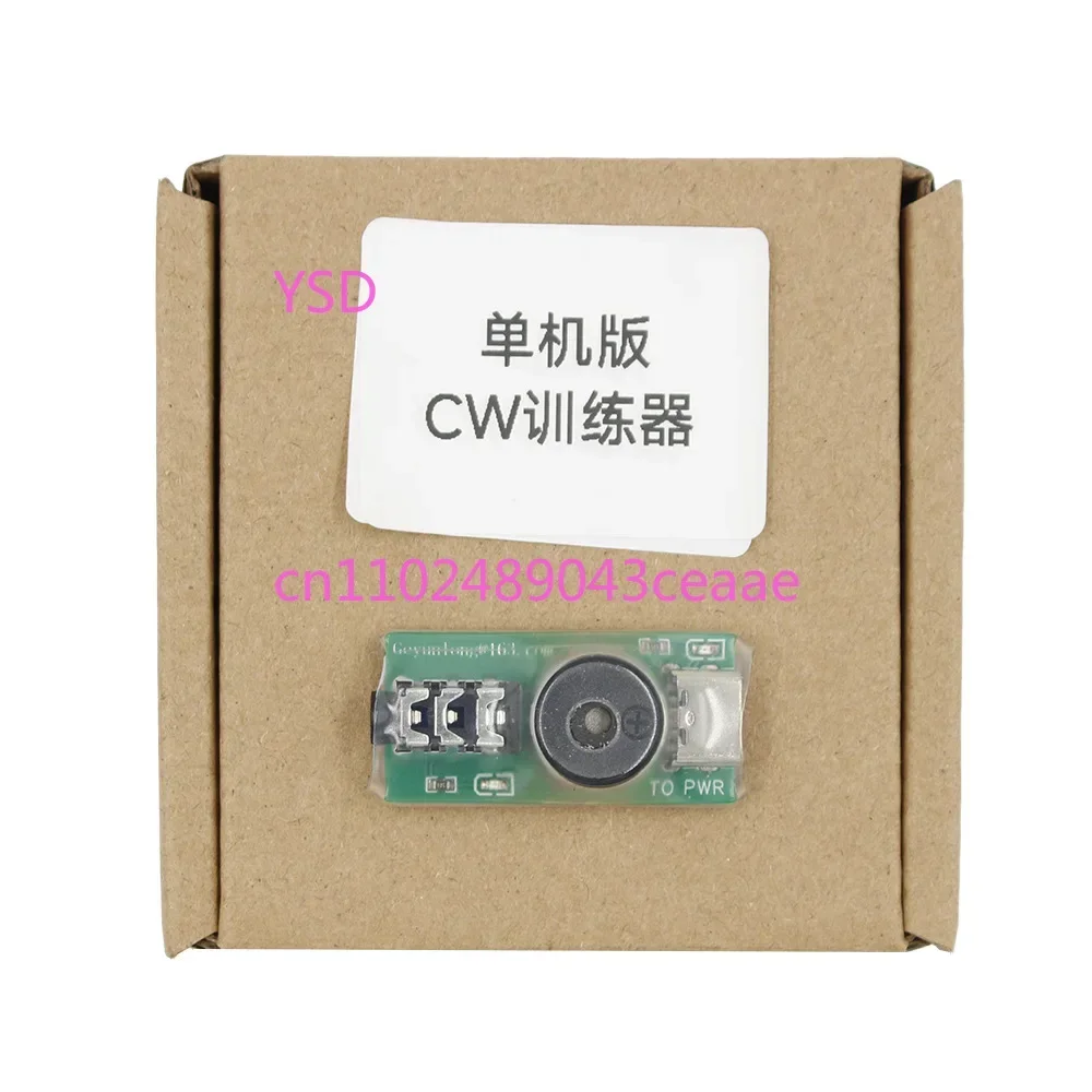 K4 Electronic Key Practitioner (CW Hand Key Oscillator, Morse Code Practice Transmitter, for HAM Enthusiasts)
