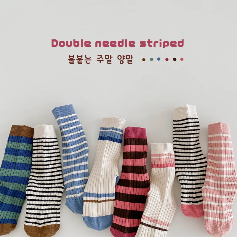 Children\'s Socks Autumn Spring Boys Girls Calf Length Cotton Socks Calssic Striped Pattern Trendy Color Kids Socks