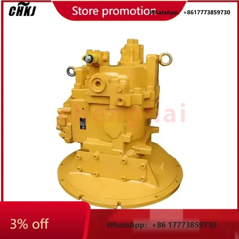 CHKJ-2025NEW Гидравлический насос 339-0514 Марка гидравлического насоса