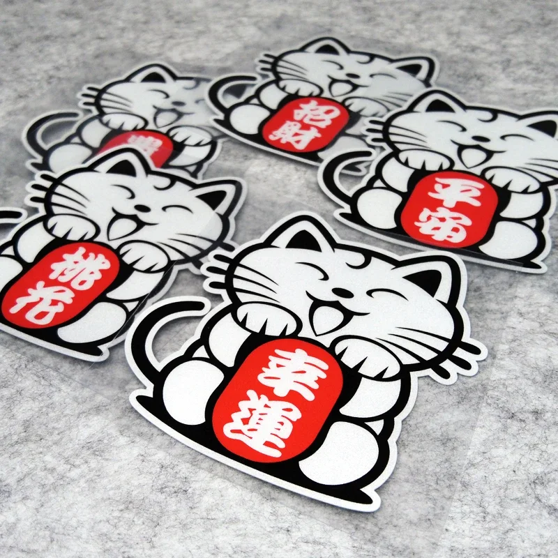 S137 Motorcycle Stickers and Decals Lucky Cat Wealth Cartoon Waterproof Helmet Car Window Door Mirror Reflective Warning Trunk