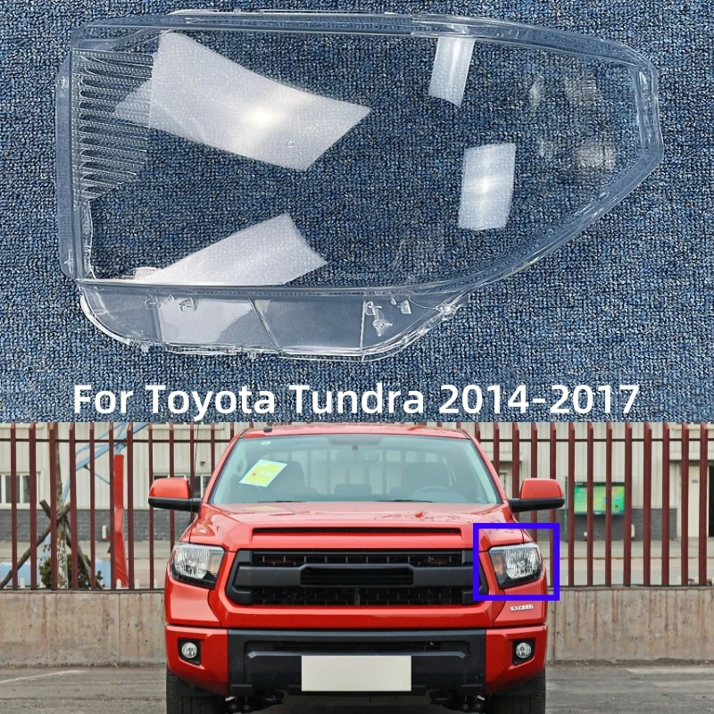 

Для Toyota Tundra 2014 2015 2016 2017, прозрачный абажур для фар, чехол для абажура, корпус фары, оргстекло