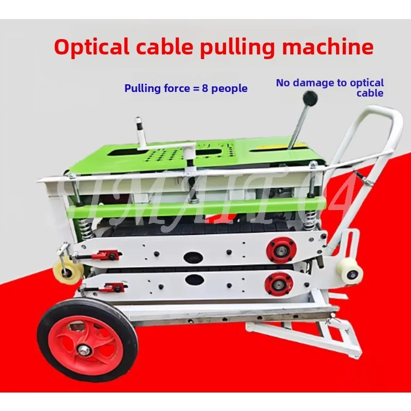 Fiber Optic Cable Traction Machine Pulling Fiber Optic Cable Release Tugging Machine