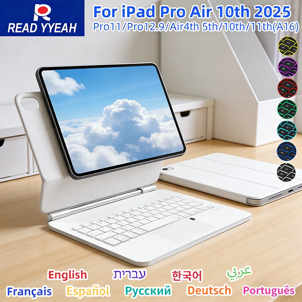 

Подсветка клавиатуры Magic Keyboard 2026 для iPad 10-го и 11-го поколений, A16, Air 6, чехол для iPad Air 11, 13, M2, M3, Pro 12.9, 11, Air 4, 5, 10.9, испанская, ивритская раскладка