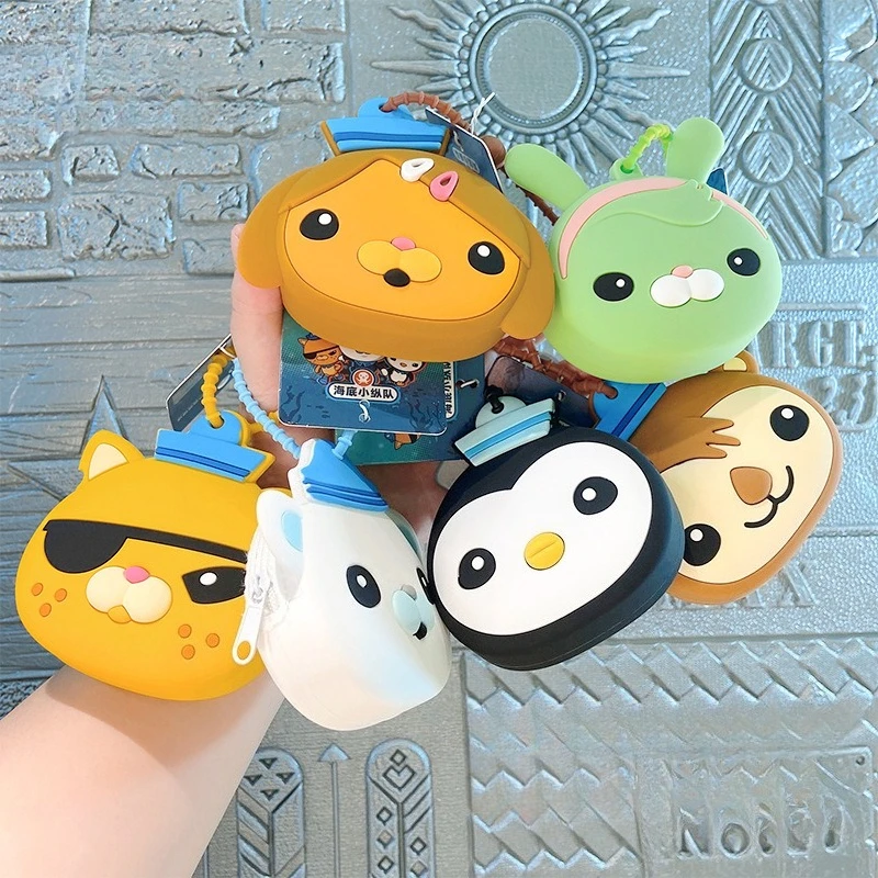 

Милый силиконовый кошелек-монетница «Октонавты», подвеска для рюкзака, мини-сумка для хранения, аксессуар для школьного ранца, украшение, подарок для школьников и детей