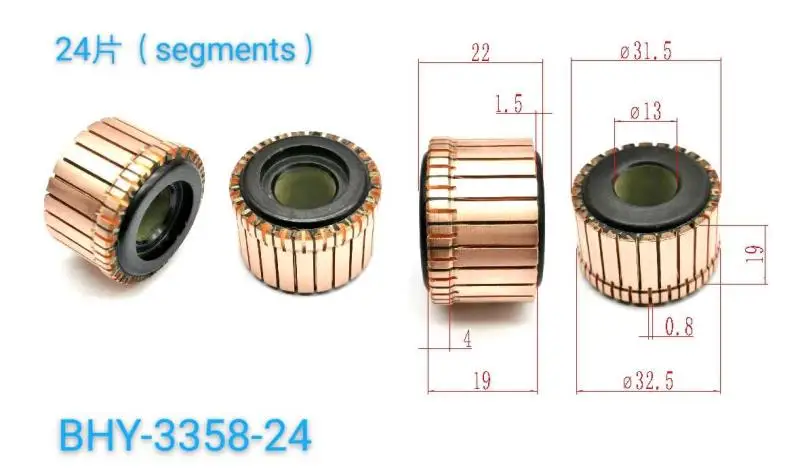 2Pcs 13X31.5X22(19)… - image