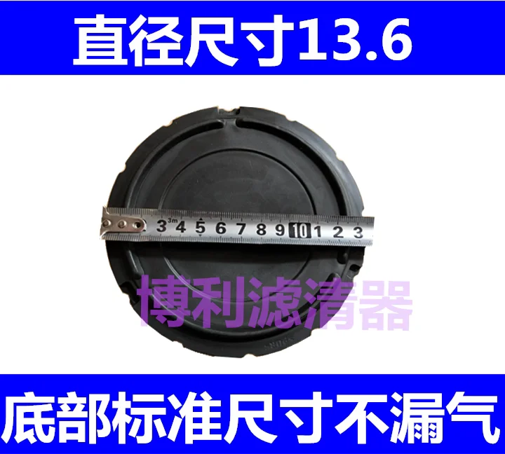 SY Sany 55/60/65/75-9 excavator air filter element air filter Yuchai 60-8 Kobelco sk75-8 air filter